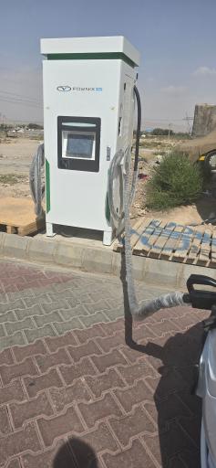 عکس جایگاه شارژ خودرو برقی