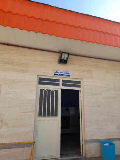 عکس واحد پسماند بیمارستان منتصریه 