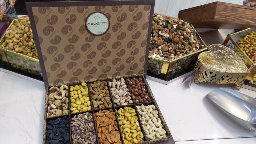 عکس آجیل گرم چق چق