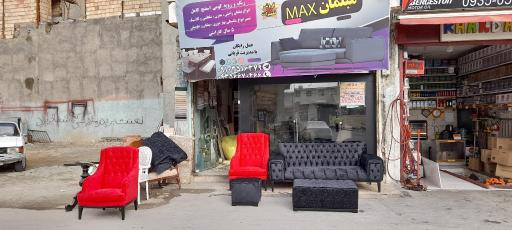 عکس تعميرات مبل و رنگ کاری مکث