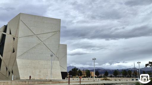 عکس دانشگاه سمنان