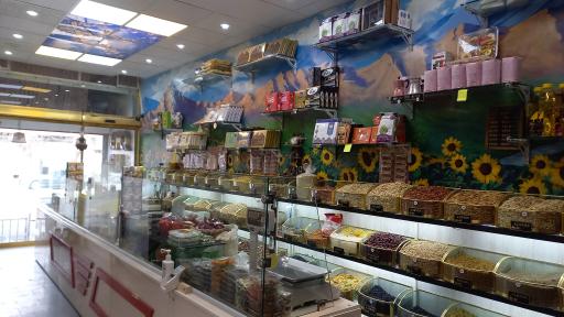 عکس آجیل گرم چق چق