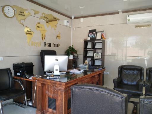 عکس مشاور املاک بیگی (سیمرغ)