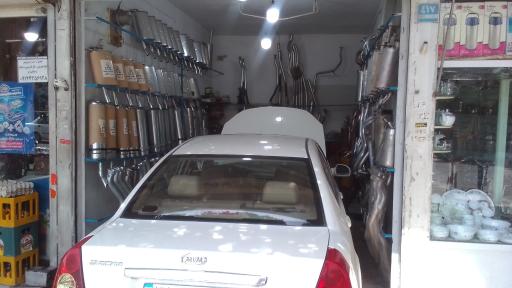 عکس اگزوز سازی کریمی