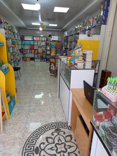 عکس فروشگاه کتاب و لوازم التحریر زودبوک