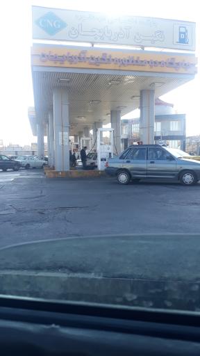 عکس پمپ بنزین و پمپ گاز CNG نگین آذربایجان