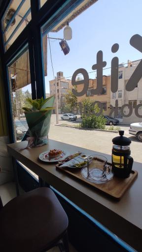 عکس کافه کتاب بادبادک