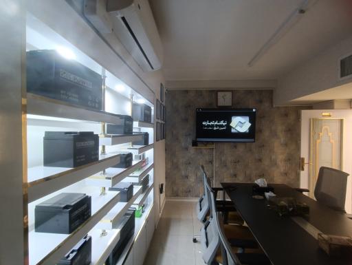 عکس شرکت نیکنام تجارت 