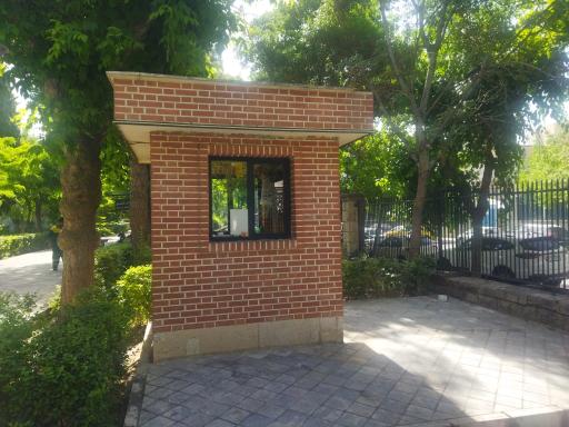 عکس نگهبانی درب6 بوستان شهر