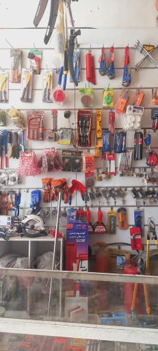 رنگ و ابزار بهبهانی