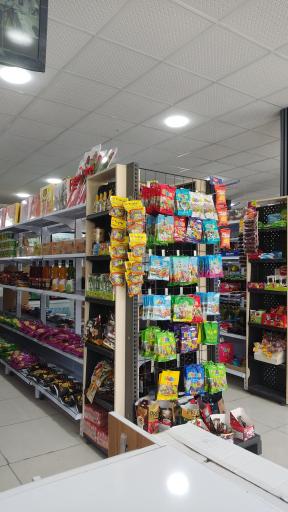 عکس فروشگاه مواد غذایی ماه من 