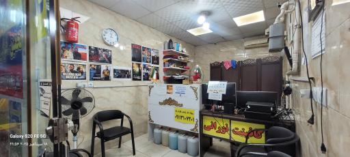 عکس کافی نت نورانی