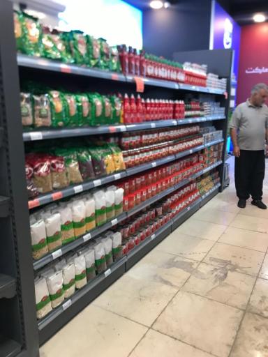 عکس دیلی مارکت