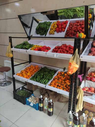 عکس میوه و سبزی فروشی برکت 