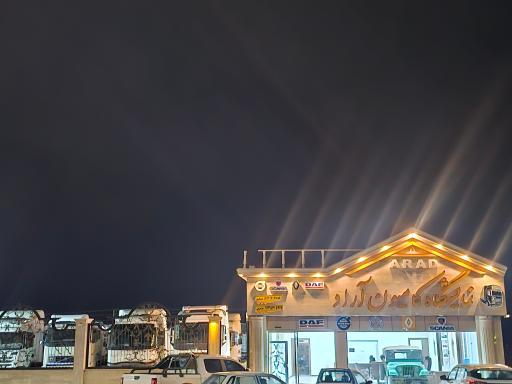 عکس نمایشگاه کامیون اراد