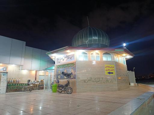 عکس مسجد حضرت ابوالفضل علیه السلام 