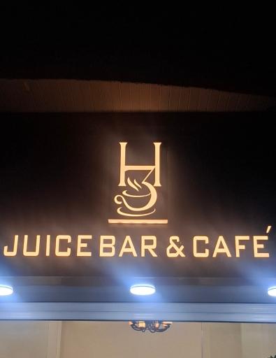 عکس H3 JUICE BAR & CAFÉ