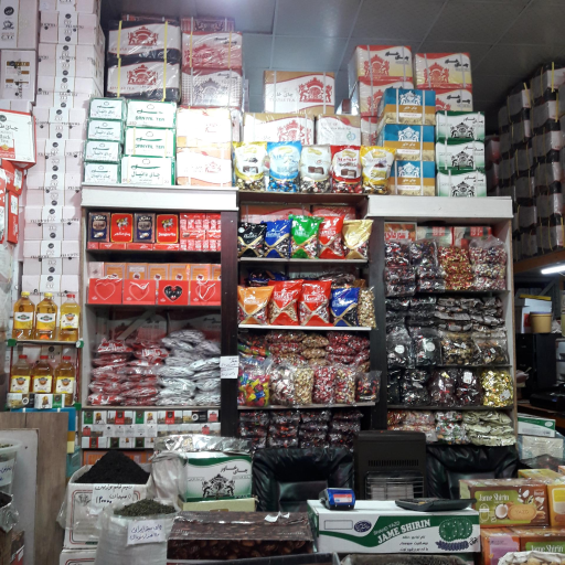 عکس تولیدی نسیم اشکذر توس