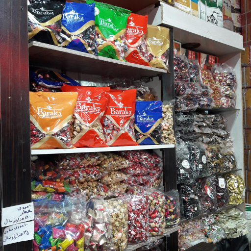 عکس تولیدی نسیم اشکذر توس