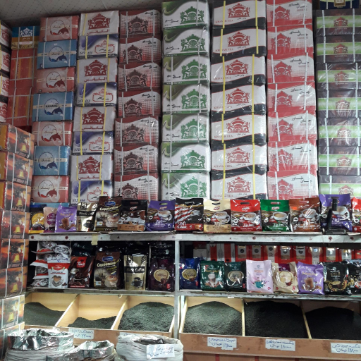 عکس تولیدی نسیم اشکذر توس