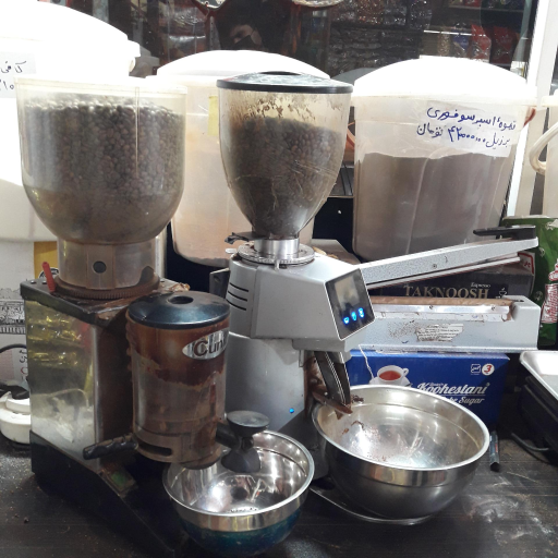 عکس تولیدی نسیم اشکذر توس