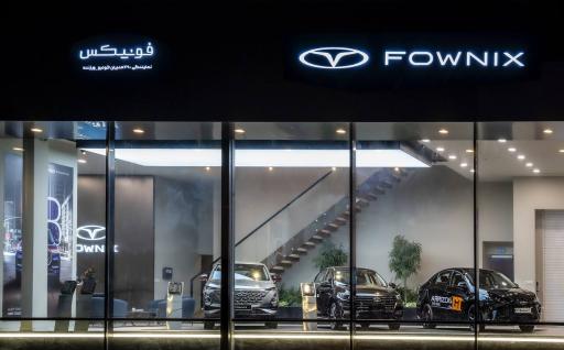 عکس نمایندگی خودرو فونیکس و ام وی ام ورزنده-کد۴۹۰