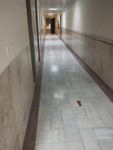 عکس مرکز اورژانس بیمارستان فاطمیه شبستر