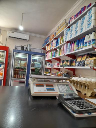 عکس سوپرمارکت عرشیا