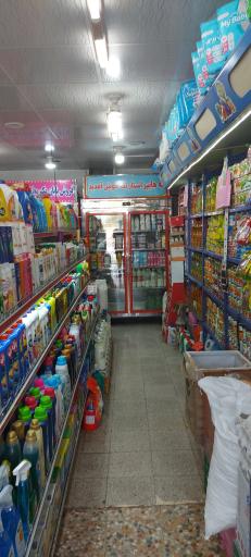 عکس هایپر استار تک