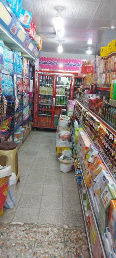 عکس هایپر استار تک