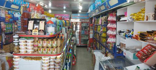 عکس هایپر استار تک