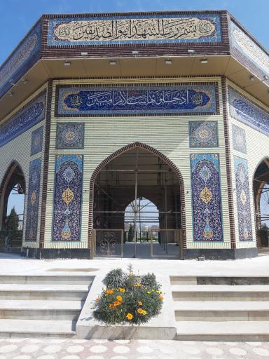 عکس شهدای گمنام لنگرود