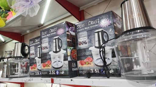 عکس پخش پلاستیک یاسین 