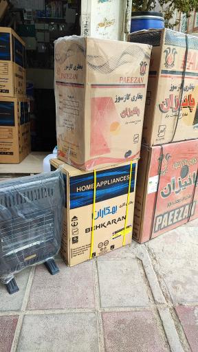 عکس پخش پلاستیک یاسین 