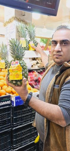 میوه فروشی چهارفصل