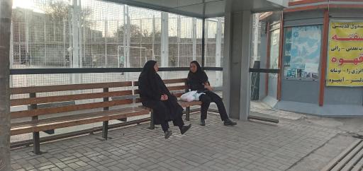 عکس  فروشگاه رفاه