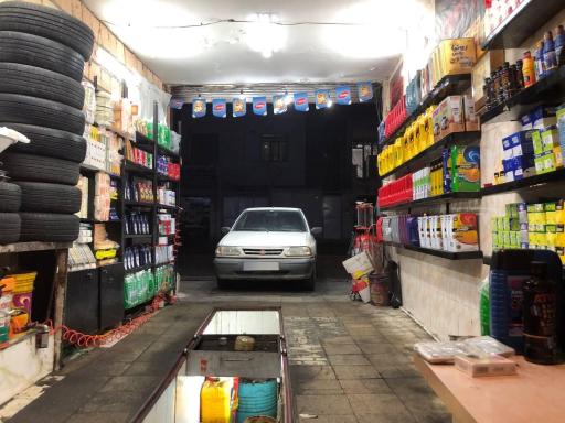 تعویض روغنی و آپارات آرین