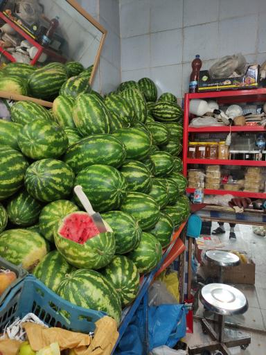 میوه فروشی آقا مجید