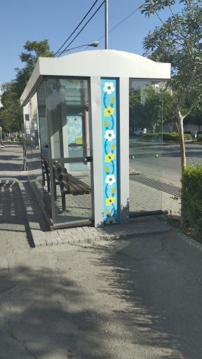 عکس  فروشگاه رفاه