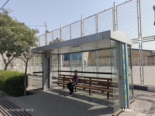 عکس  فروشگاه رفاه