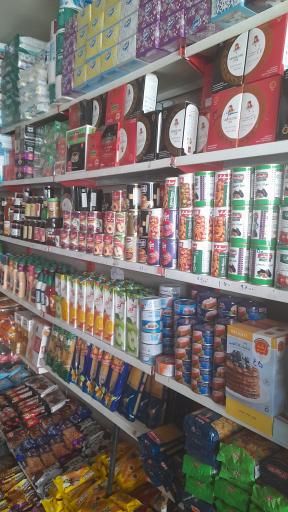 عکس سوپر مارکت سید