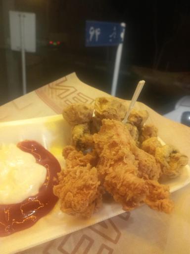 عکس سوخاری  موسوی