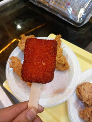 عکس سوخاری  موسوی