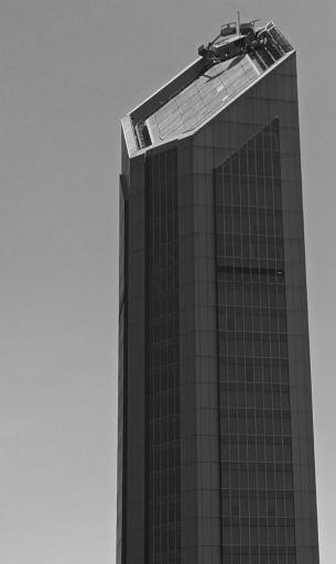 عکس برج دات وان