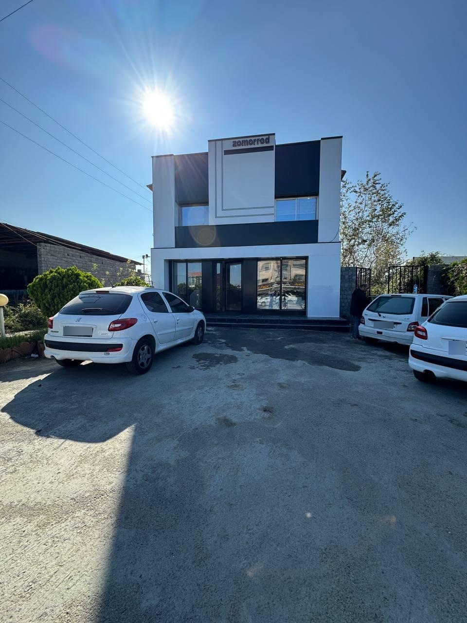 عکس املاک زمرد سبز