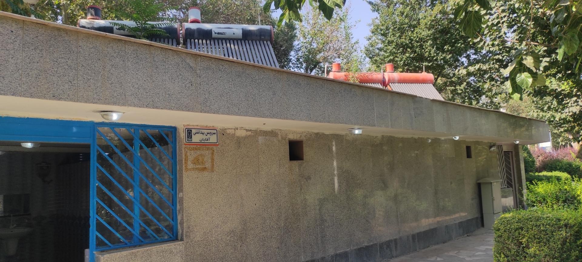 عکس سرویس بهداشتی WC