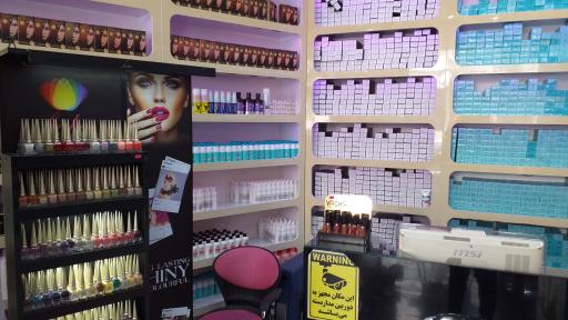 عکس لوازم آرایشی سارنگ