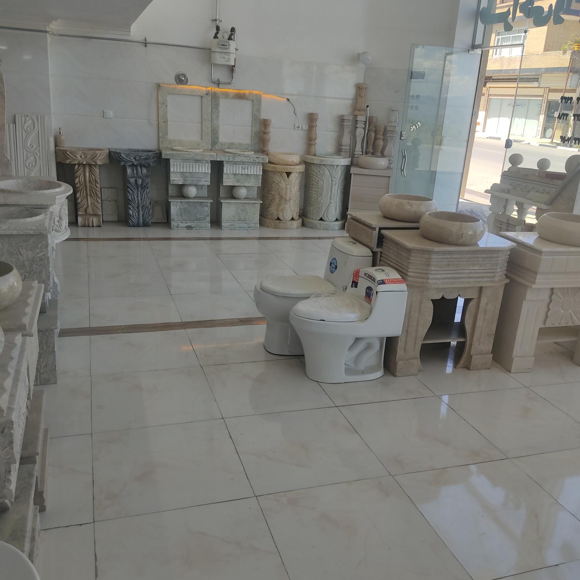 عکس سنگ فروشی کردستان