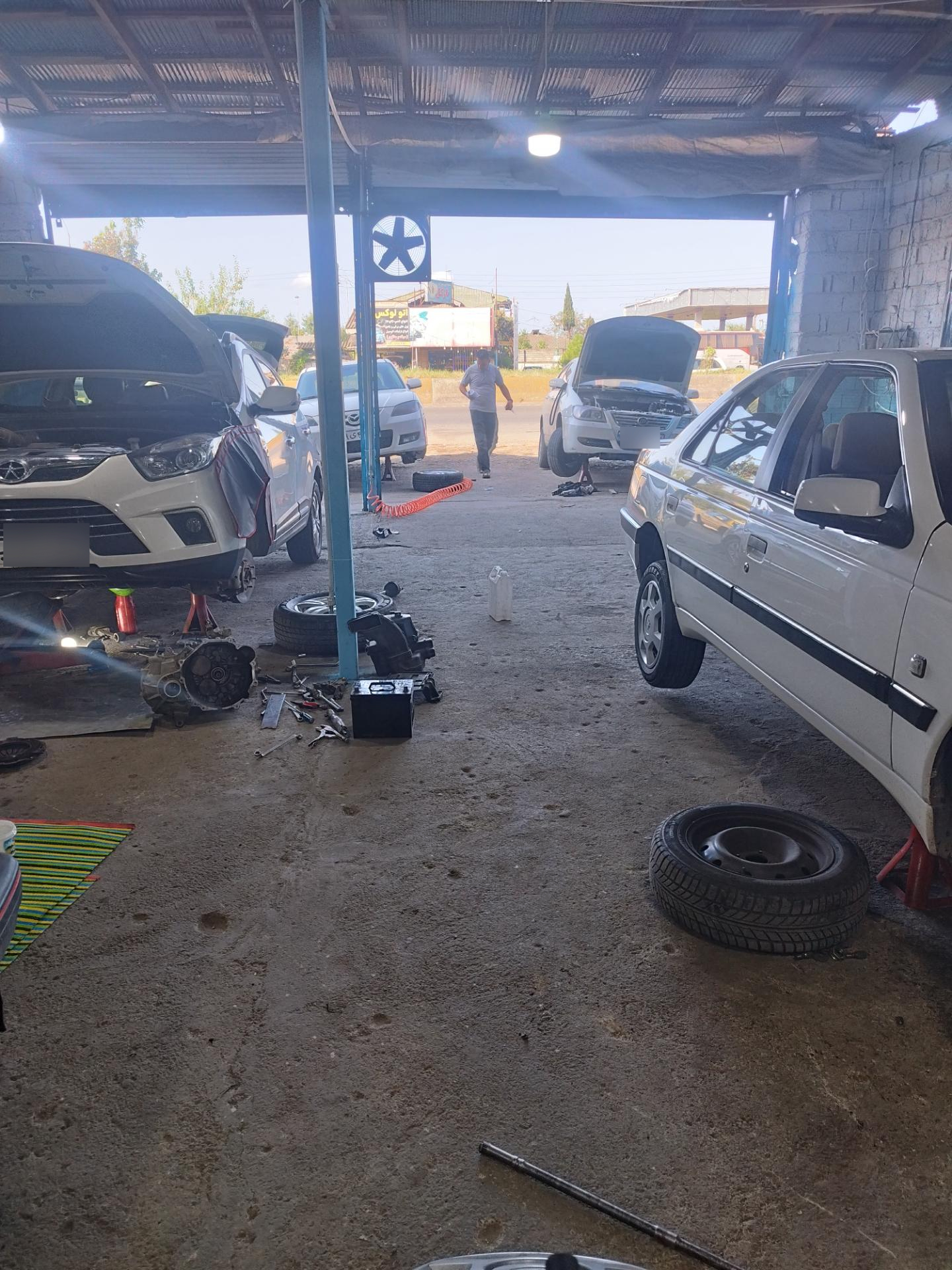 عکس اتو کلینیک وی آی پی