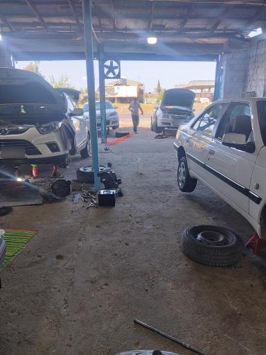 عکس اتو کلینیک وی آی پی